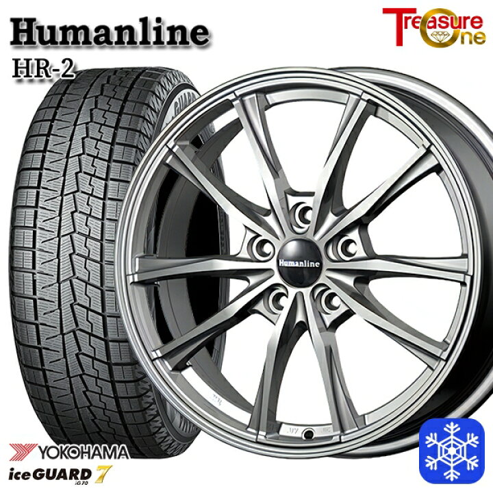 楽天市場】スタッドレスタイヤホイール4本セット 205/60R16 ウィッシュ 