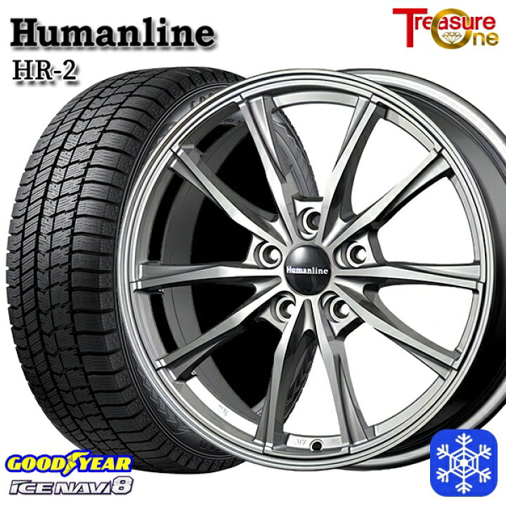 楽天市場】スタッドレスタイヤホイール4本セット 215/45R17 ノア 