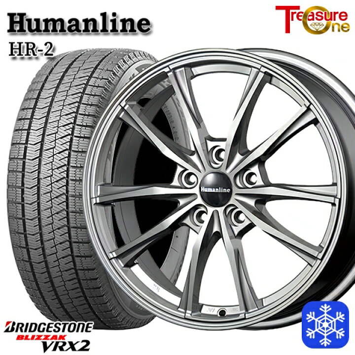 楽天市場】スタッドレスタイヤホイール4本セット 225/60R17 