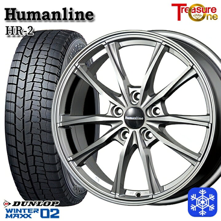 楽天市場】【取付対象】185/60R15 シエンタ（170系） 2021年製 