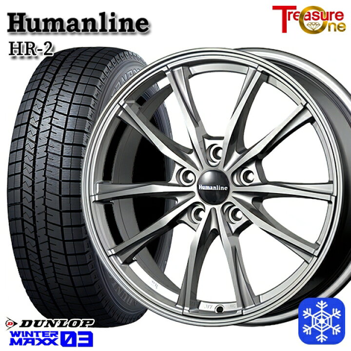 楽天市場】スタッドレスタイヤホイール4本セット 215/60R17 96Q 