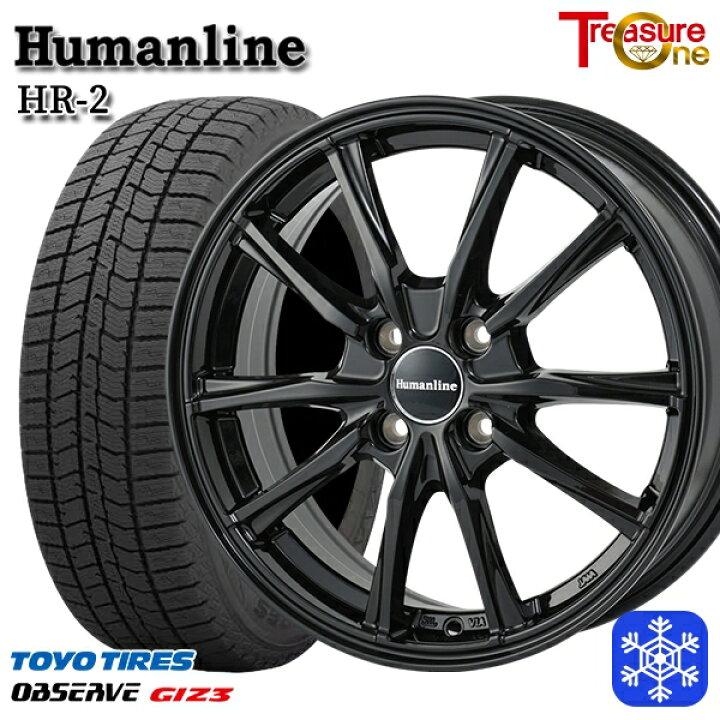 楽天市場】スタッドレスタイヤホイール4本セット 195/65R16 ライズ 