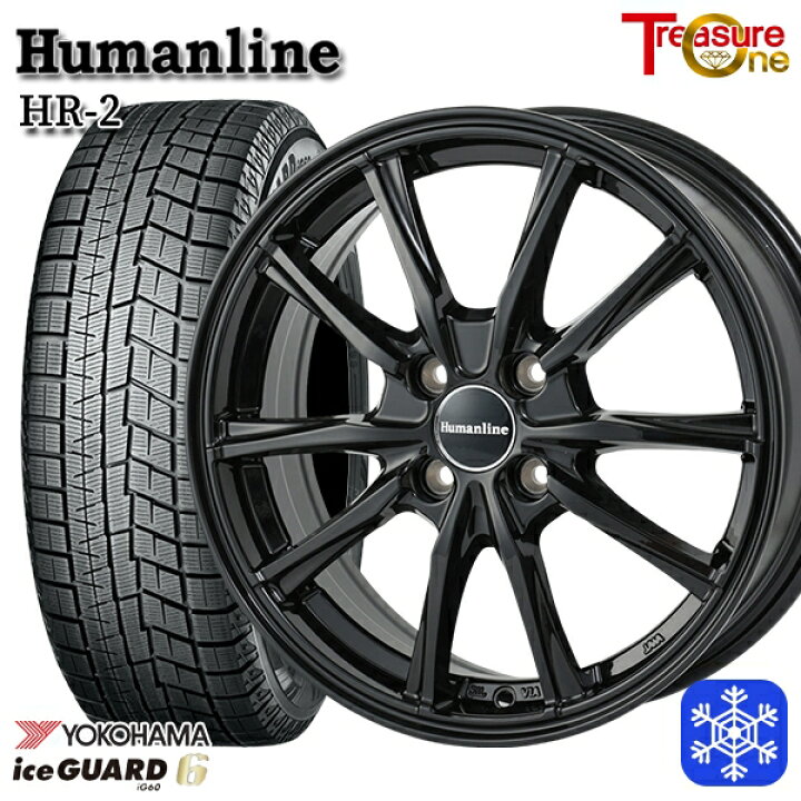 楽天市場】スタッドレスタイヤホイール4本セット 195/65R15 カローラ 
