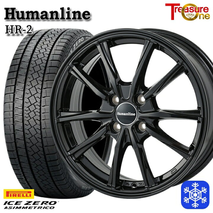 楽天市場】スタッドレスタイヤホイール4本セット 175/65R15 アクア  