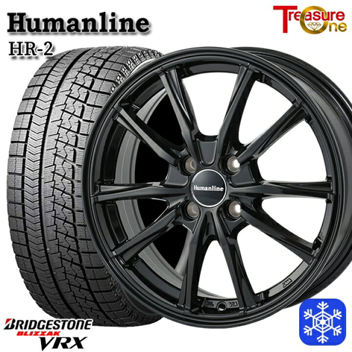 楽天市場】【取付対象】165/60R15 ハスラー ソリオ 2020〜2021年製  