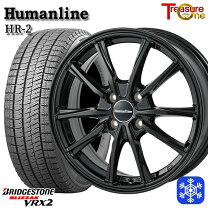 楽天市場】vrx2 175／60r16の通販