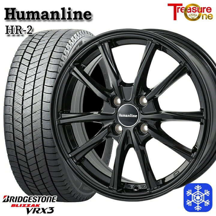 楽天市場】スタッドレスタイヤホイール4本セット 155/70R13 クリッパー 