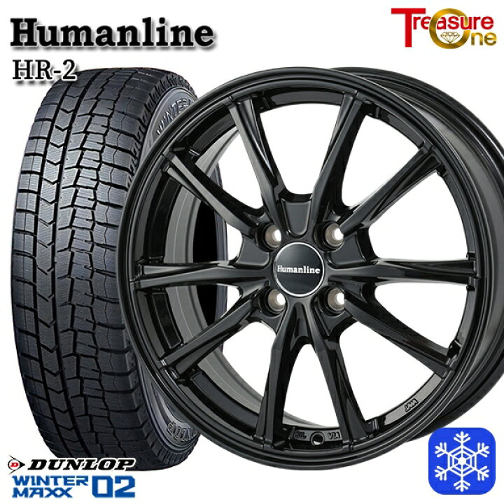 楽天市場】スタッドレスタイヤホイール4本セット 195/65R15 