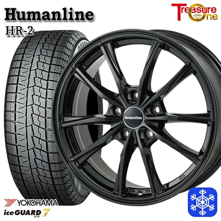 楽天市場】スタッドレスタイヤホイール4本セット 205/60R16 ウィッシュ 