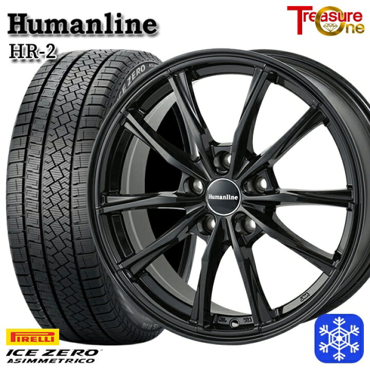 楽天市場】スタッドレスタイヤホイール4本セット 215/50R17 エクシーガ 