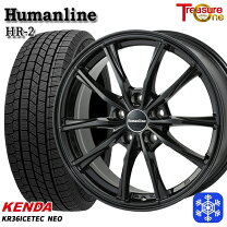 楽天市場】パジェロミニ 175／80r15の通販