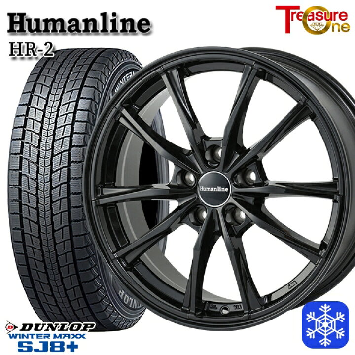 楽天市場】スタッドレスタイヤホイール4本セット 225/55R18 デリカD5 