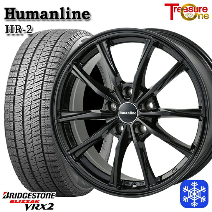 楽天市場】【取付対象】195/65R15 ノア ヴォクシー 2022〜2023年製  