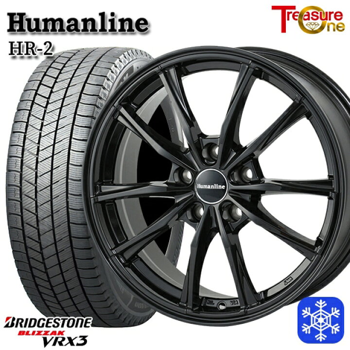 楽天市場】スタッドレスタイヤホイール4本セット 225/65R17 40 