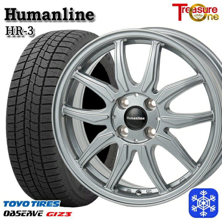 楽天市場】スタッドレスタイヤホイール4本セット 195/65R16 ライズ 