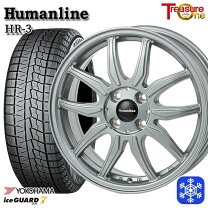 楽天市場】165／65r14 スタッドレス yokohama ルーミーの通販
