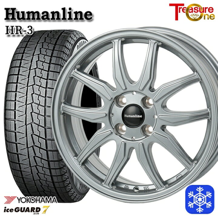ヨコハマ スタッドレスタイヤ ホイール付き 175/65R14
