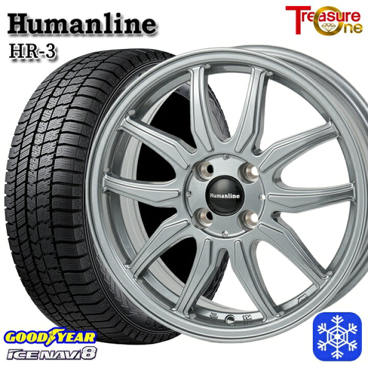楽天市場】スタッドレスタイヤホイール4本セット 185/65R15 アクア 
