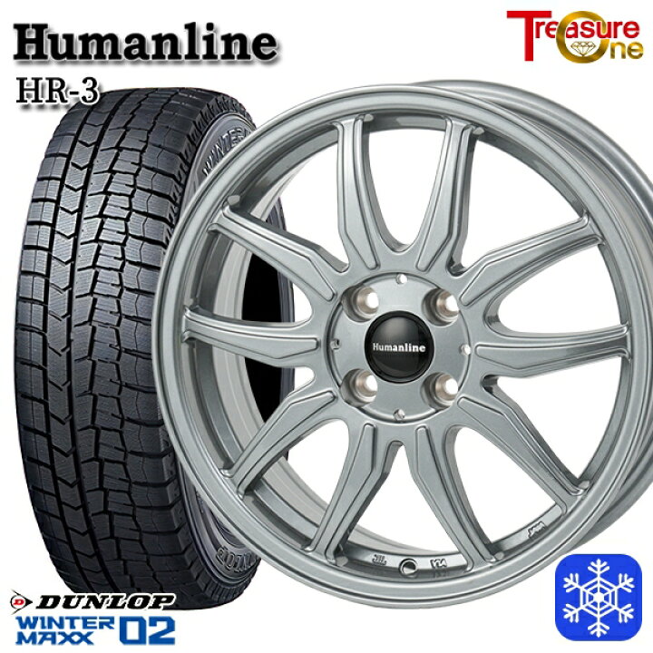 楽天市場】スタッドレスタイヤホイール4本セット 175/65R14 ヴィッツ  