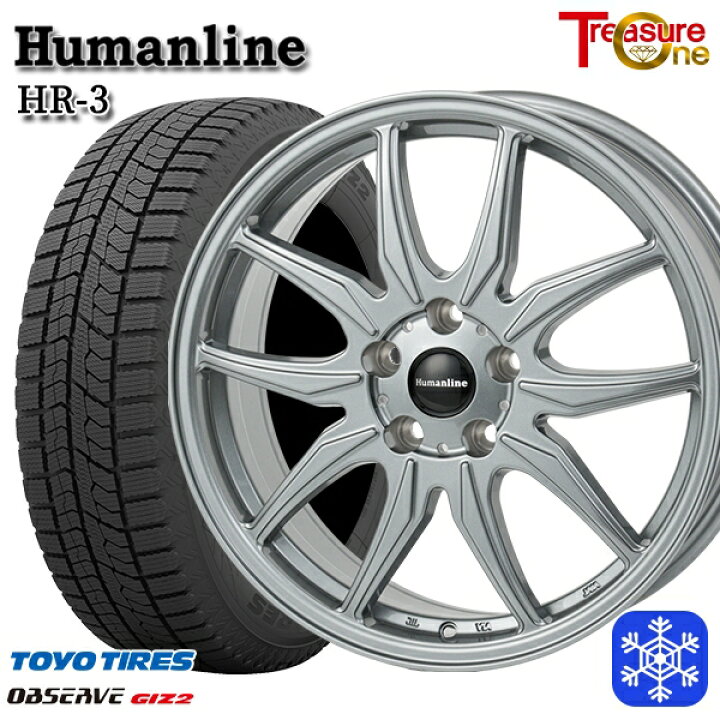 楽天市場】スタッドレスタイヤホイール4本セット 195/65R15 30/50  