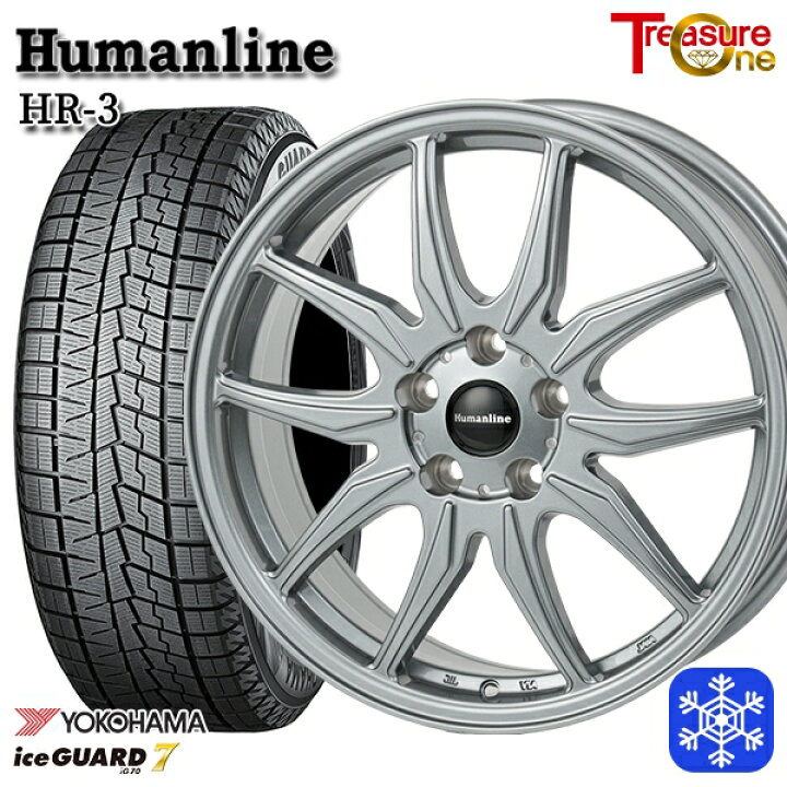 楽天市場】スタッドレスタイヤホイール4本セット 225/60R17  