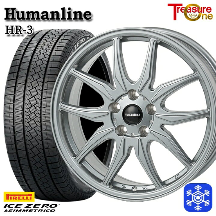楽天市場】スタッドレスタイヤホイール4本セット 205/55R17 ノア 