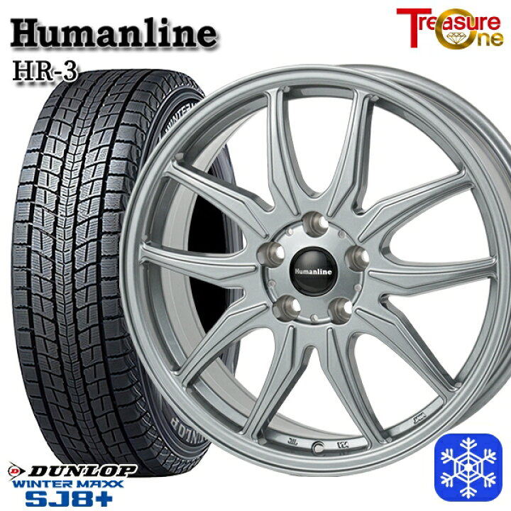 楽天市場】スタッドレスタイヤホイール4本セット 235/70R16 デリカD5 