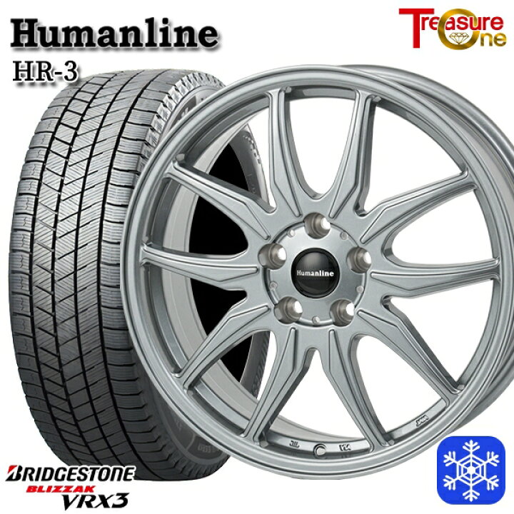 楽天市場】スタッドレスタイヤホイール4本セット 205/55R16 カローラ 