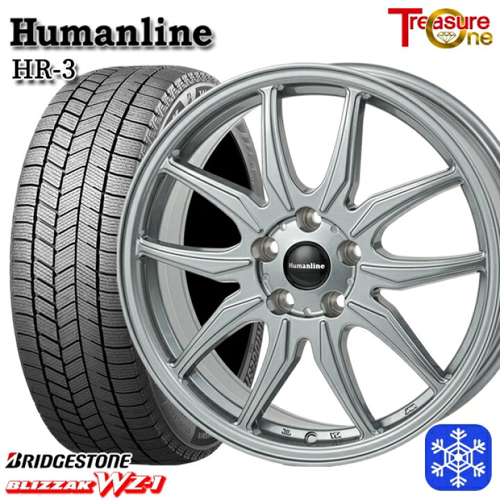 楽天市場】スタッドレスタイヤホイール4本セット 215/50R17 エクシーガ 