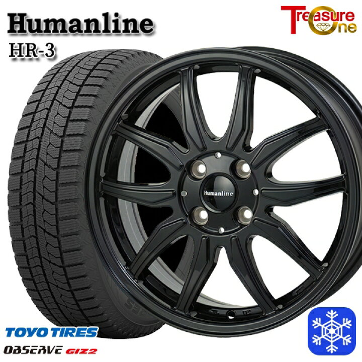 スタッドレスタイヤホイール4本セット <br>155/65R14 75Q <br>2023〜2024年製 トーヨー オブザーブ ギズ2 <br>トレジャーワン ヒューマンライン HR3 ダークシルバー <br>14インチ 4.5J 4H100 <br>