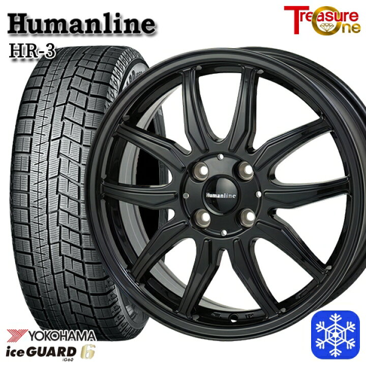 楽天市場】スタッドレスタイヤホイール4本セット 185/65R15 アクア 