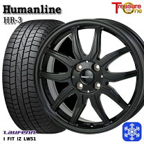 楽天市場】175／70R14 スタッドレス（スタッドレスタイヤ・ホイール 