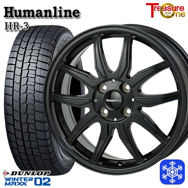 2023年製造 145/80R13スタッドレスタイヤホイール4本セット