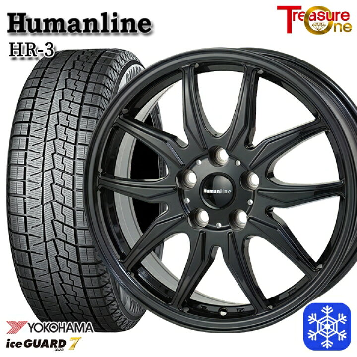 楽天市場】スタッドレスタイヤホイール4本セット 215/50R17 エクシーガ  