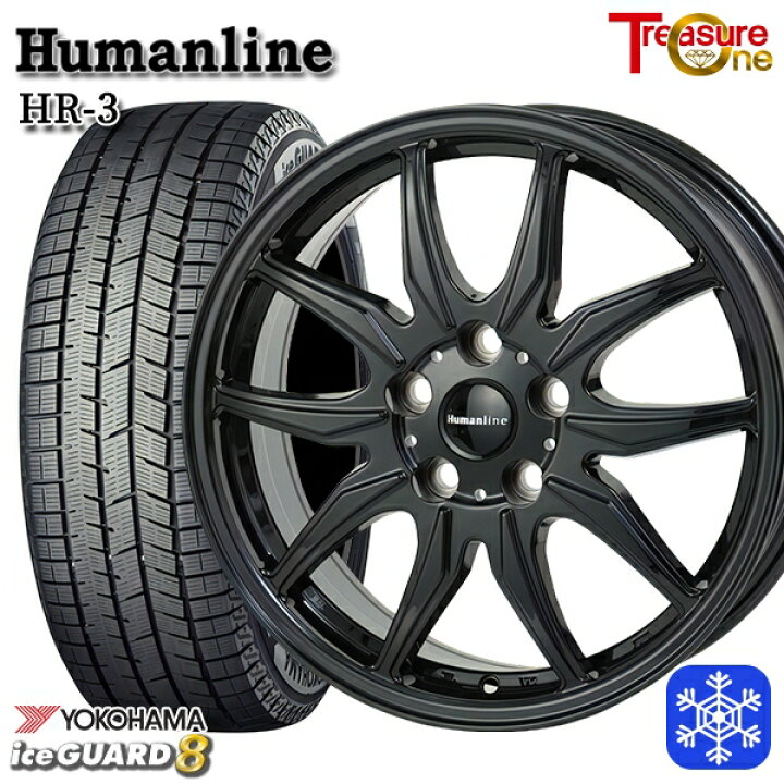 楽天市場】スタッドレスタイヤホイール4本セット 195/65R15 ノア 