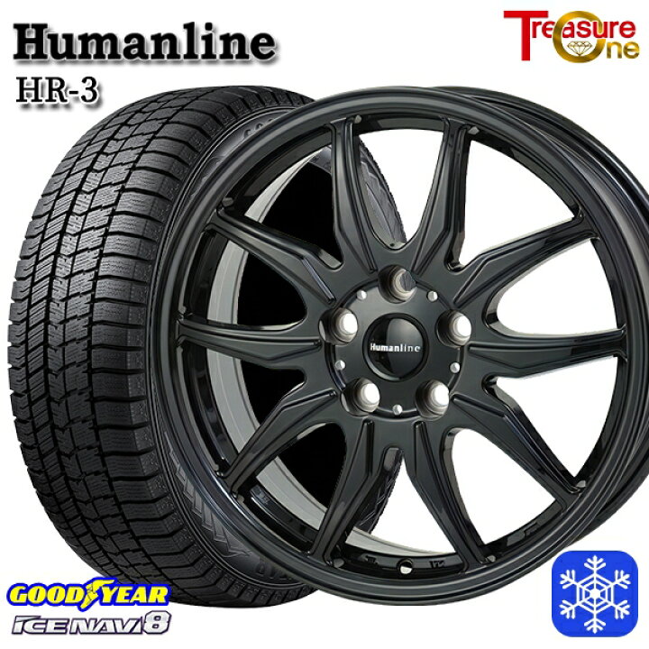 楽天市場】スタッドレスタイヤホイール4本セット 195/65R16 60系 