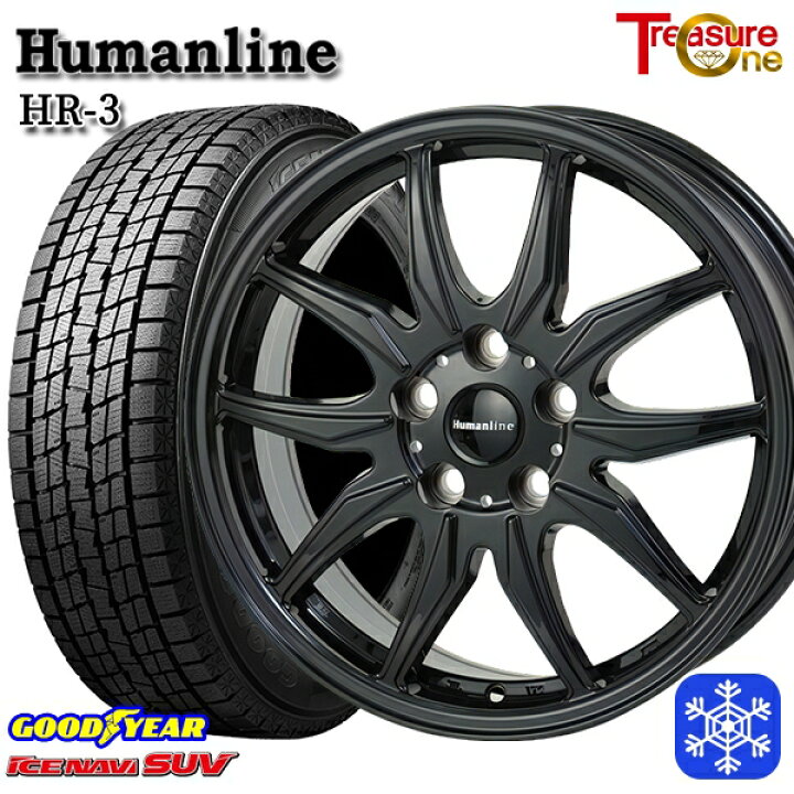 楽天市場】スタッドレスタイヤホイール4本セット 225/55R18 デリカD5 