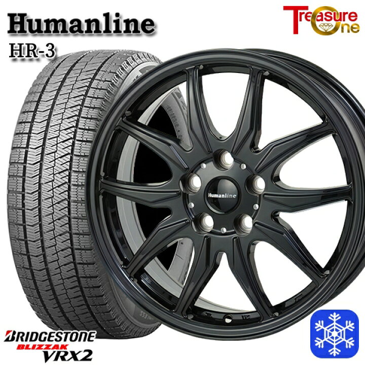 新品 スタッドレス1台分4本セット】 <br>185/65R15 オーリス フリード  