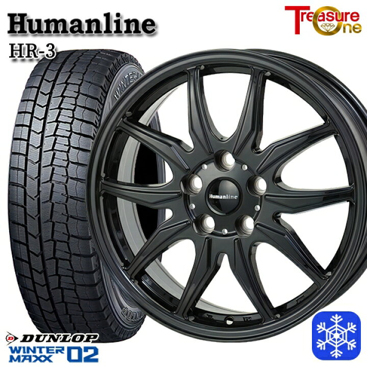 楽天市場】スタッドレスタイヤホイール4本セット 185/60R15 シエンタ  
