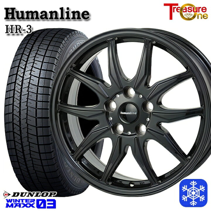 楽天市場】スタッドレスタイヤホイール4本セット 195/65R15 30/50 