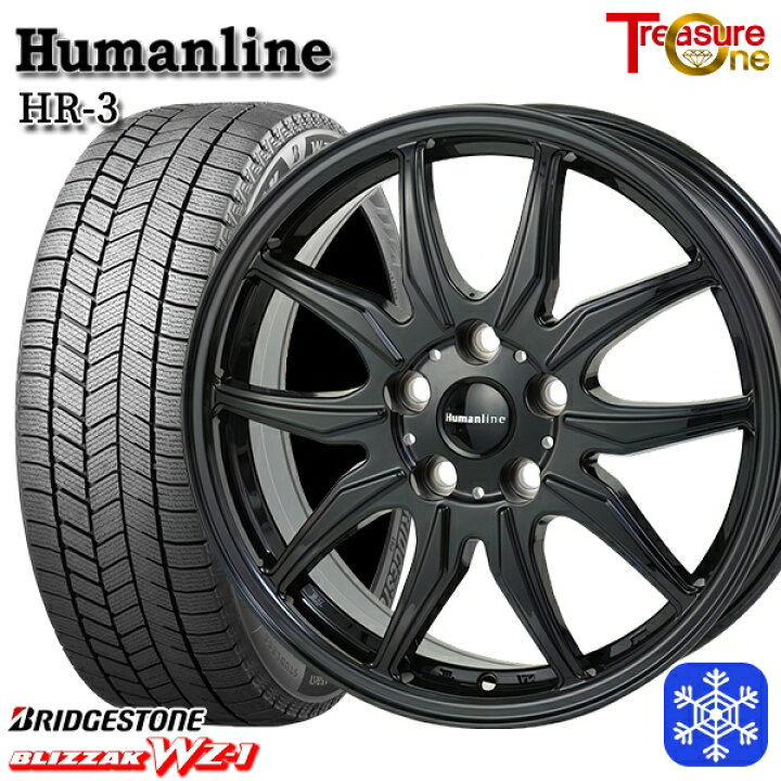 楽天市場】スタッドレスタイヤホイール4本セット 185/60R15 シエンタ 