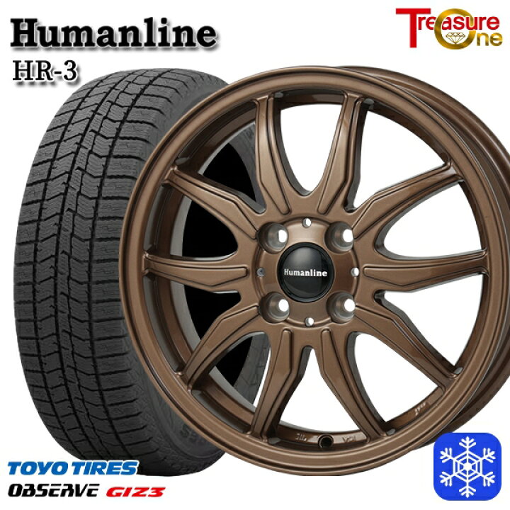 楽天市場】スタッドレスタイヤホイール4本セット 165/55R15 N-BOX 