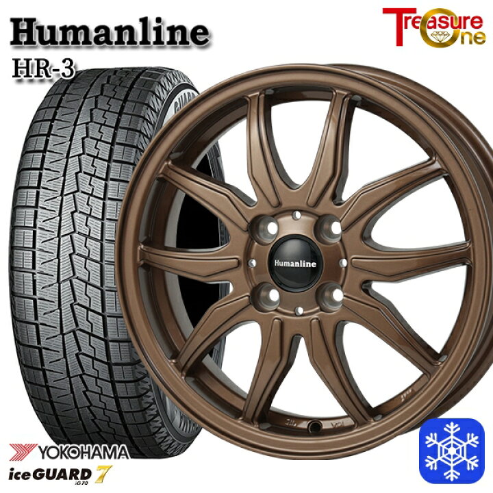 楽天市場】スタッドレスタイヤホイール4本セット 155/65R14 N-BOX 