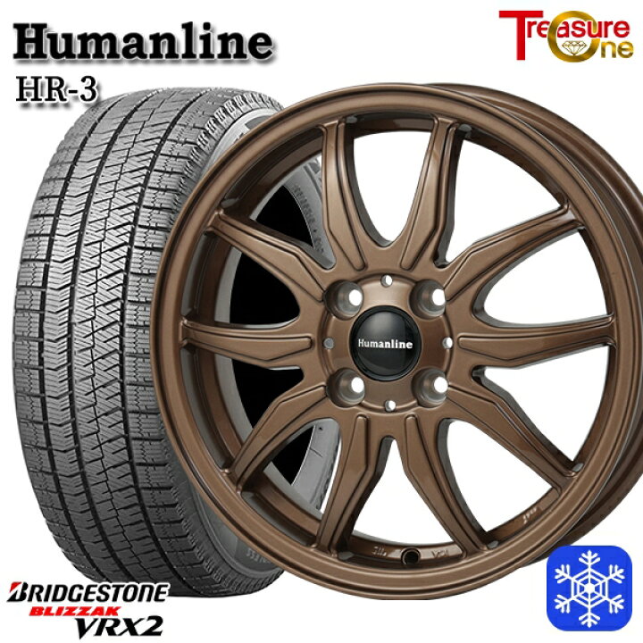 楽天市場】スタッドレスタイヤホイール4本セット 185/55R15 ノート 
