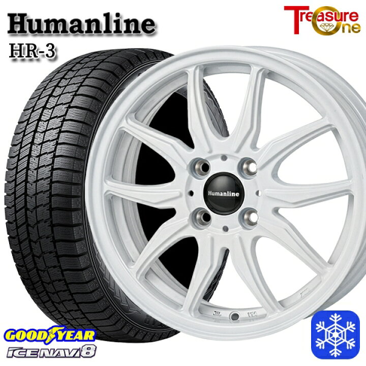 楽天市場】スタッドレスタイヤホイール4本セット 185/65R15 アクア 