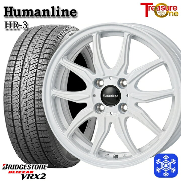 楽天市場】スタッドレスタイヤホイール4本セット 185/60R15 ヤリス 