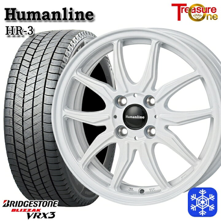 楽天市場】スタッドレスタイヤホイール4本セット 185/65R15 アクア 