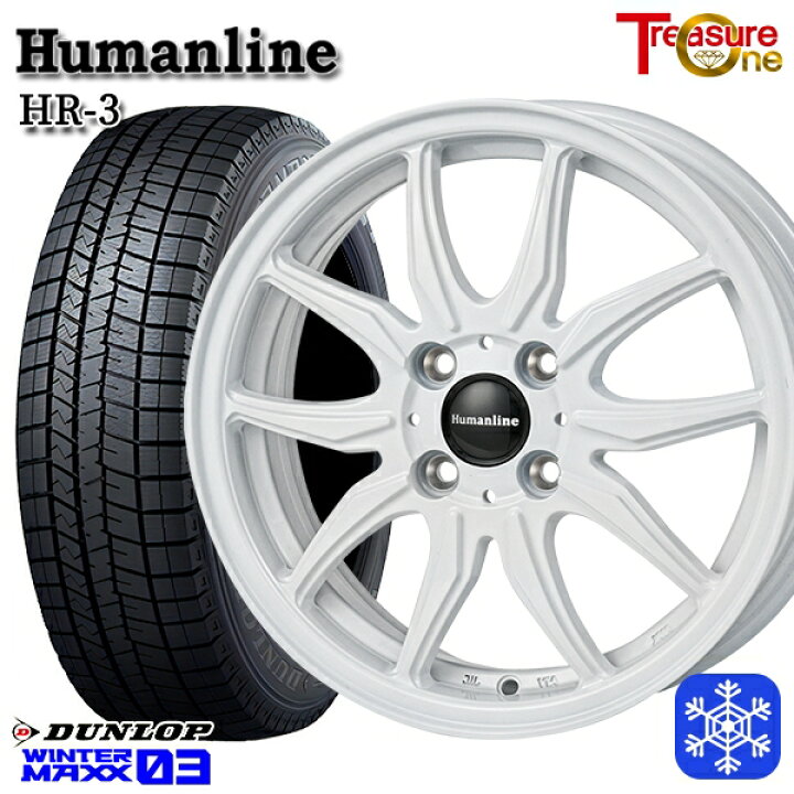 楽天市場】スタッドレスタイヤホイール4本セット 155/65R14 N-BOX 
