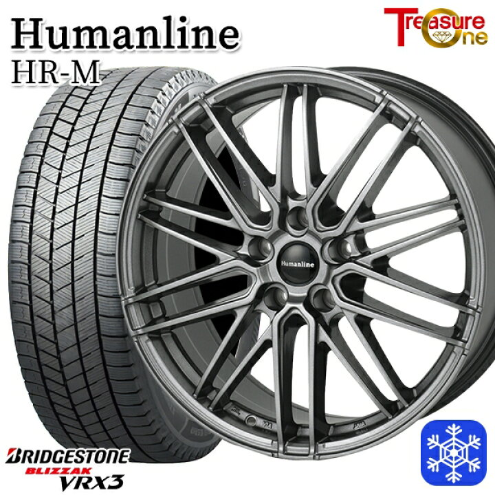楽天市場】スタッドレスタイヤホイール4本セット 215/45R17 ノア 