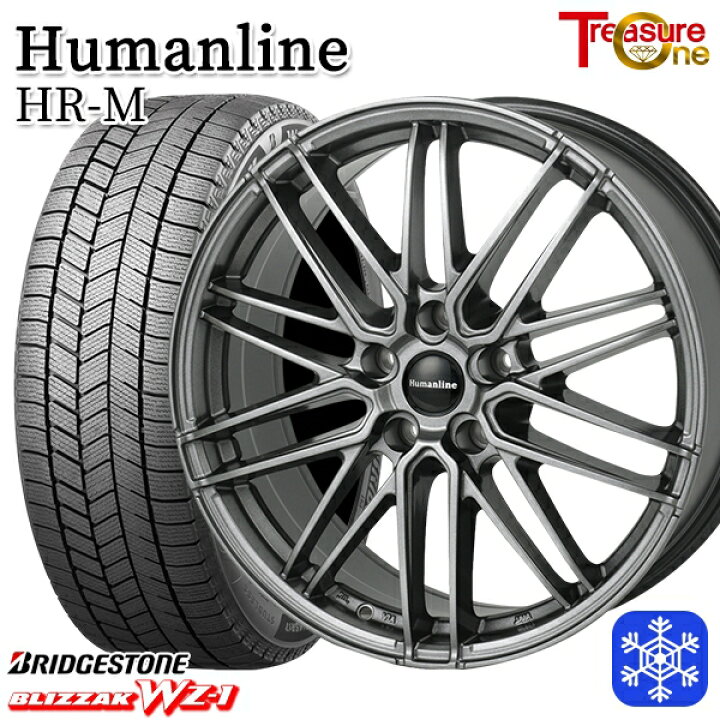 楽天市場】スタッドレスタイヤホイール4本セット 195/65R15 ノア 